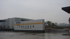 中国电信信息园