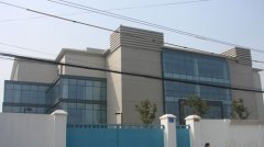 新建五金厂生产厂房及辅助用房