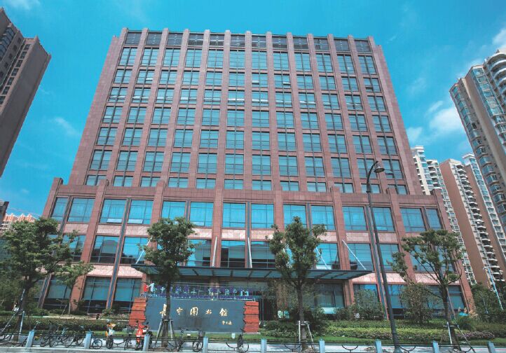 长宁区图书馆