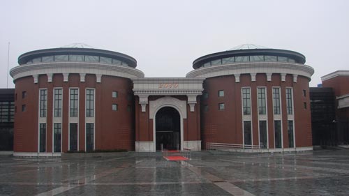 民间艺术中心博览馆
